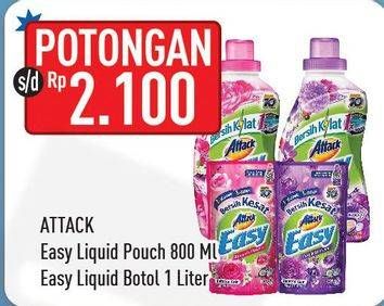 Promo Harga ATTACK Easy Detergent Liquid  - Hypermart