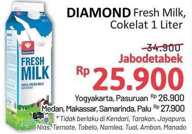 Promo Harga Diamond Fresh Milk Chocolate, Plain 946 ml - Alfamidi