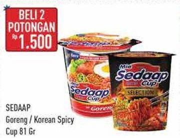 Promo Harga SEDAAP Goreng/Korean Spicy Cup 81gr  - Hypermart