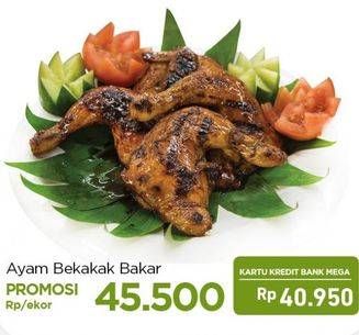 Promo Harga Ayam Bekakak Bakar  - Carrefour