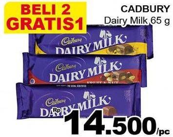 Promo Harga CADBURY Dairy Milk 65 gr - Giant