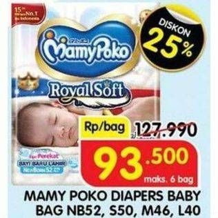 Promo Harga Mamy Poko Perekat Royal Soft L40, M46, S50, NB52 40 pcs - Indomaret