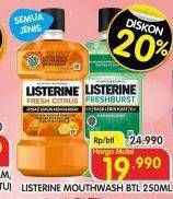 Promo Harga Listerine Mouthwash Antiseptic All Variants 250 ml - Superindo