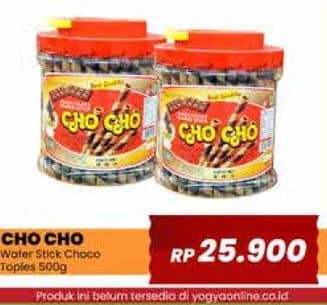 Promo Harga Cho Cho Wafer Stick Chocolate 500 gr - Yogya