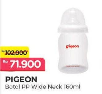 Promo Harga PIGEON Botol PP Wide Neck 160 ml - Alfamart