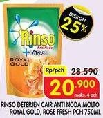Promo Harga RINSO Liquid Detergent + Molto Royal Gold, + Molto Pink Rose Fresh 750 ml - Superindo