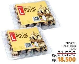 Promo Harga CHOICE L Telur Puyuh  - LotteMart