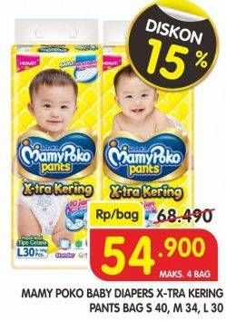 Promo Harga Mamy Poko Pants Xtra Kering S40, M34, L30  - Superindo