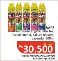 Promo Harga FUMAKILLA VAPE Aerosol Orange, Green Tea, Purple Orchid, Sakura Blossom, Lavender 600 ml - Alfamidi