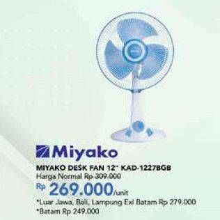 Promo Harga MIYAKO KAD-1227 | Fan 45 Watt B, GB  - Carrefour