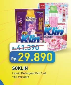 Promo Harga So Klin Liquid Detergent All Variants 1600 ml - Hypermart