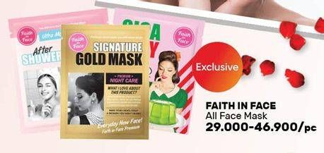 Promo Harga FAITH IN FACE Face Mask After Shower Look, Cica Jelly, Hydra Jelly, Signature Gold  - Guardian