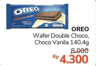 Promo Harga OREO Wafer Double Choco, Choco Vanilla 140 gr - Alfamidi