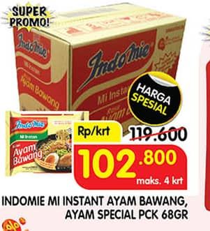 Indomie Mi Kuah