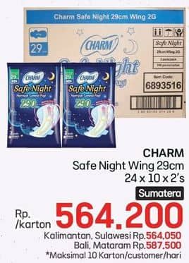 Promo Harga Charm Safe Night Wing 29cm 2 pcs - Lotte Grosir