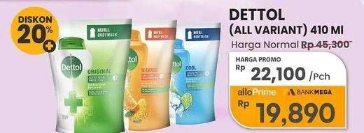 Promo Harga Dettol Body Wash All Variants 410 ml - Carrefour