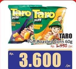 Promo Harga Taro Snack Puff Roasted Corn 60 gr - Hari Hari