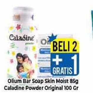 Promo Harga Oilum, Caladine  - Hypermart