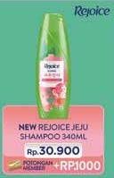 Promo Harga REJOICE Shampoo Jeju 340 ml - Alfamidi
