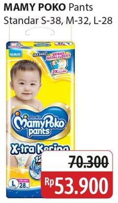 Promo Harga Mamy Poko Pants Xtra Kering S38, M32, L28 28 pcs - Alfamidi