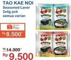Promo Harga TAO KAE NOI Seasoned Laver All Variants per 2 pck 4 gr - Indomaret