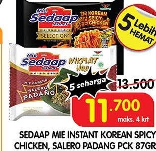 5 pc SEDAAP Mie Korean Spicy Chicken, Salero Padang 87 g