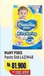 Promo Harga Mamy Poko Pants Xtra Kering L42, M48 42 pcs - Alfamart