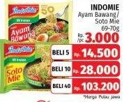 Promo Harga Indomie Mi Kuah Ayam Bawang, Soto Mie 69 gr - LotteMart