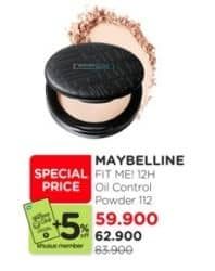 Promo Harga Maybelline Fit Me! 12-Hour Oil Control Powder 112 Natural Ivory 6 gr - Watsons