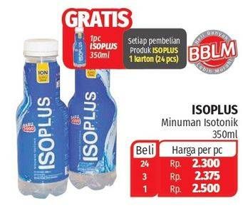 Promo Harga ISOPLUS Minuman Isotonik 350 ml - Lotte Grosir