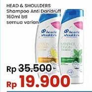 Promo Harga Head & Shoulders Shampoo All Variants 160 ml - Indomaret