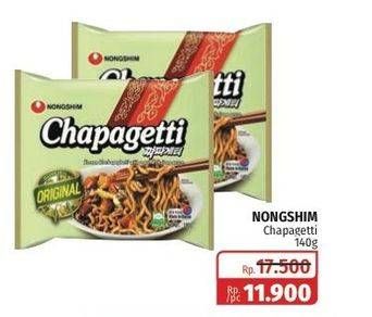 Nongshim Chapagetti Chajang Noodle