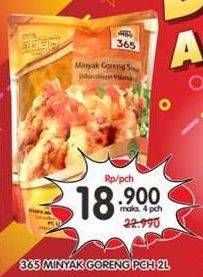 Promo Harga 365 Minyak Goreng 2 ltr - Superindo