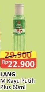 Promo Harga Cap Lang Minyak Kayu Putih Plus 12 Jam 60 ml - Alfamart