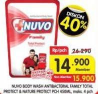 Promo Harga Nuvo Body Wash Total Protect, Nature Protect 450 ml - Superindo