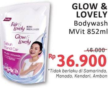 Promo Harga Glow & Lovely (fair & Lovely) Body Wash Multivitamin 825 ml - Alfamidi