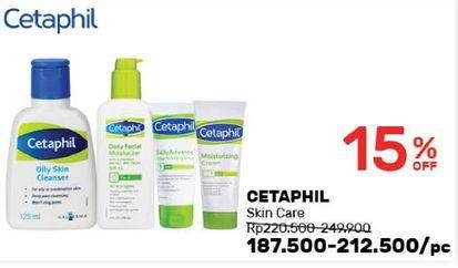Promo Harga CETAPHIL Gentle Skin Cleanser  - Guardian