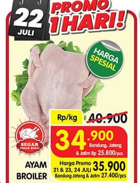 Promo Harga Ayam Broiler  - Superindo