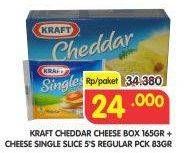 Promo Harga Cheddar Cheese Box 165gr + Cheese Single Slice 5's Regular Pack 83gr  - Superindo