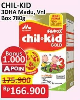 Promo Harga Morinaga Chil Kid Gold Madu, Vanila 800 gr - Alfamart