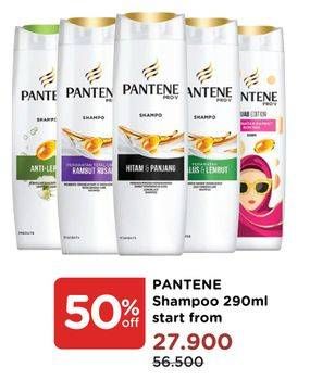 Promo Harga PANTENE Shampoo 290 ml - Watsons