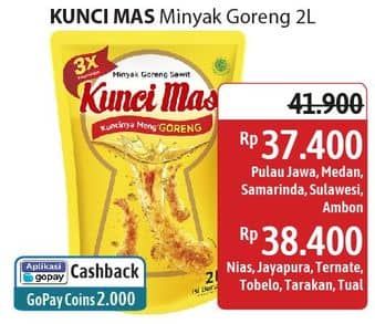 Promo Harga Kunci Mas Minyak Goreng 2000 ml - Alfamidi