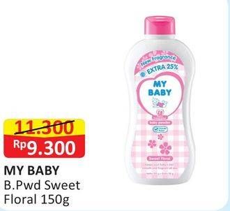 Promo Harga MY BABY Baby Powder Sweet Floral 150 gr - Alfamart