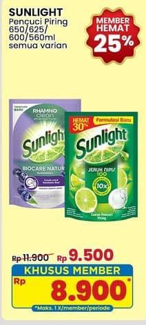 Promo Harga Sunlight Pencuci Piring All Variants 560 ml - Indomaret