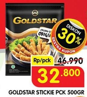 Promo Harga Goldstar Nugget Stickie 500 gr - Superindo