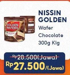 Promo Harga Nissin Golden Wafers Chocolate 300 gr - Indomaret