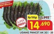 Promo Harga Udang Pancet per 100 gr - Superindo