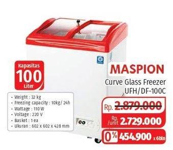 Promo Harga MASPION UFH-100C Chest Freezer 100ltr  - Lotte Grosir