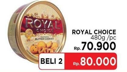 Promo Harga DANISH Royal Choice per 2 kaleng 480 gr - LotteMart
