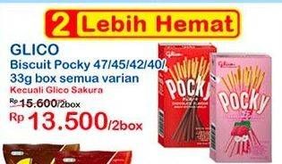 Promo Harga Pocky Stick 33/40/42/45/47gr 2s  - Indomaret
